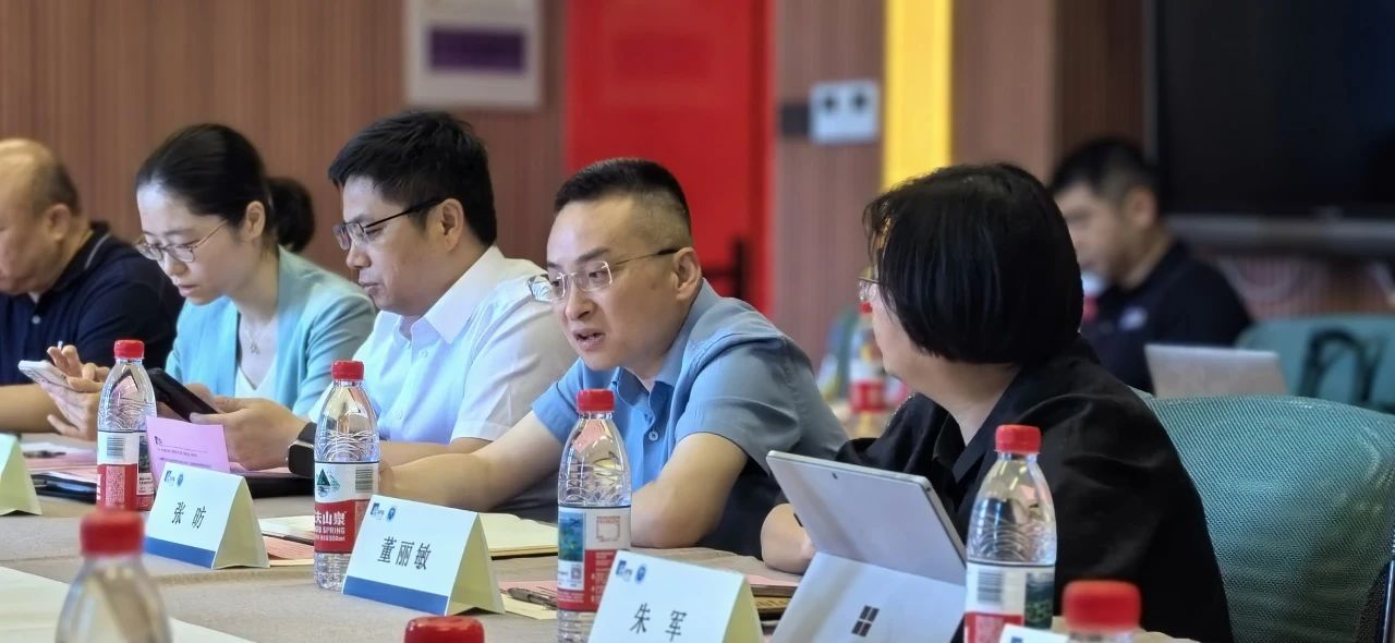 上海师范大学2026年MBA项目“文化产业创新管理”方向建设专家咨询会顺利召开
