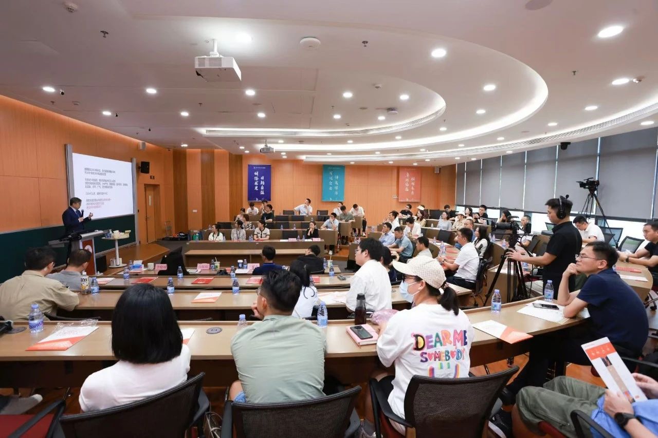 驭见未来商界｜南方科技大学科创MBA第三期体验营圆满落幕