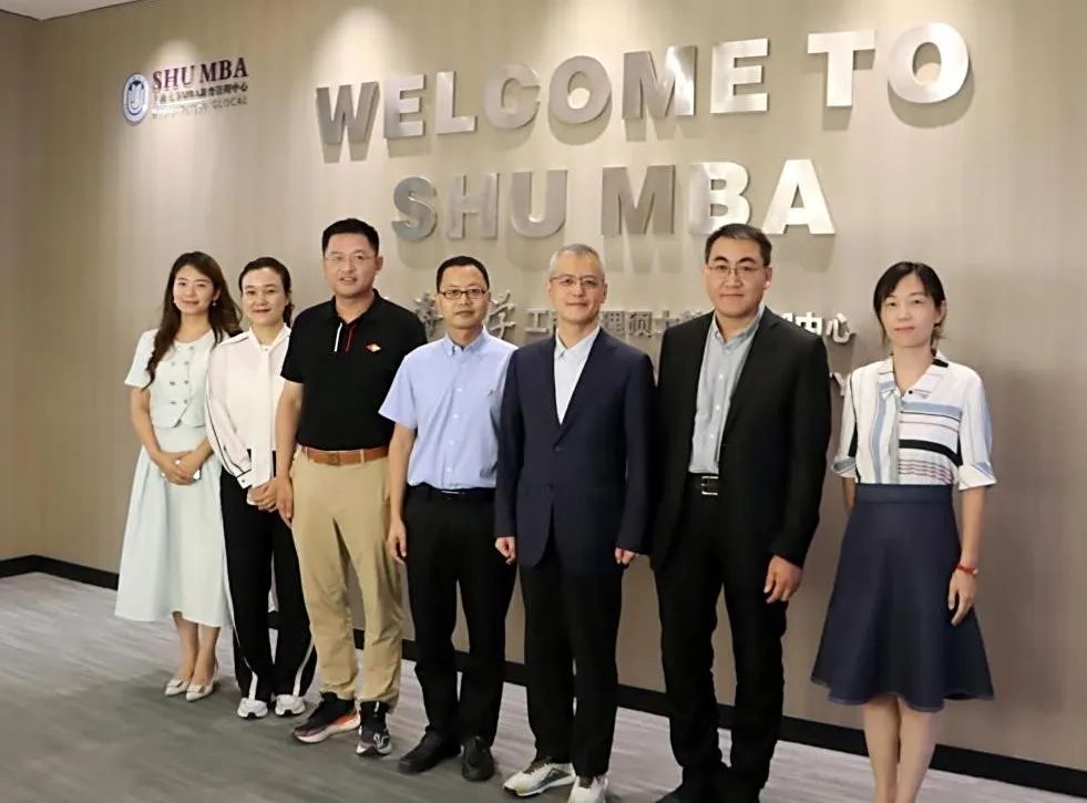 上海大学MBA中心与浙江工业大学管理学院签署战略合作框架协议