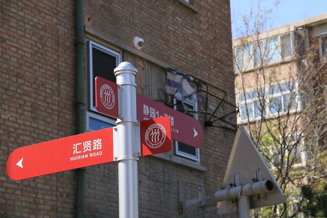 研途同行｜人大商学院MBA线上宣讲会（第二场）8月8日开讲！