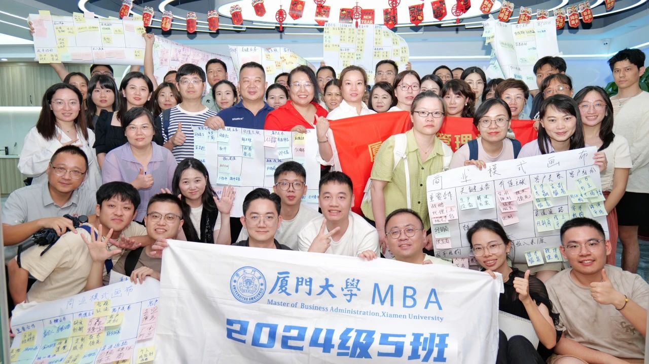 厦大MBA|《市场营销》走进视诚科技：在科技企业实战场，解码营销本质