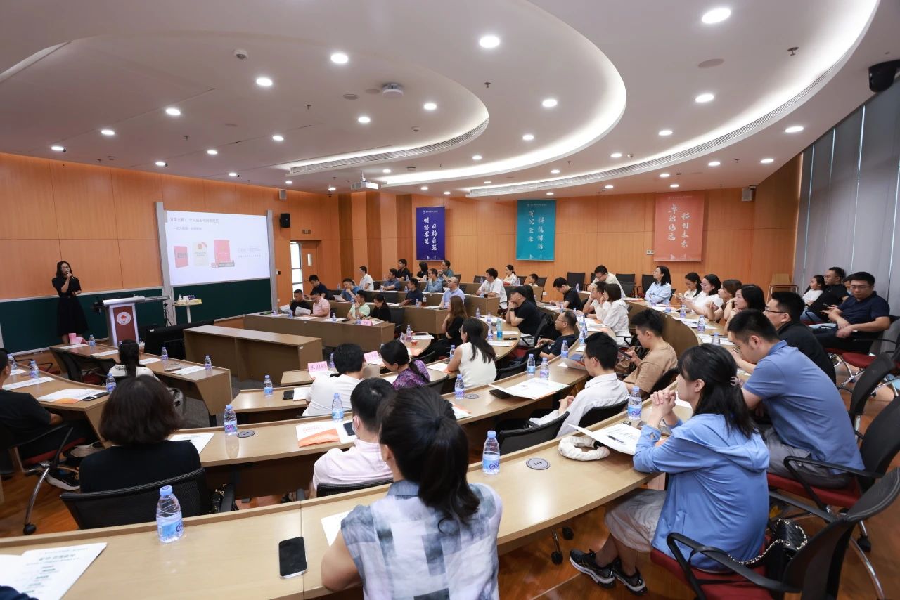 聚势·管理新境｜南方科技大学科创MBA第四期体验营成功举办