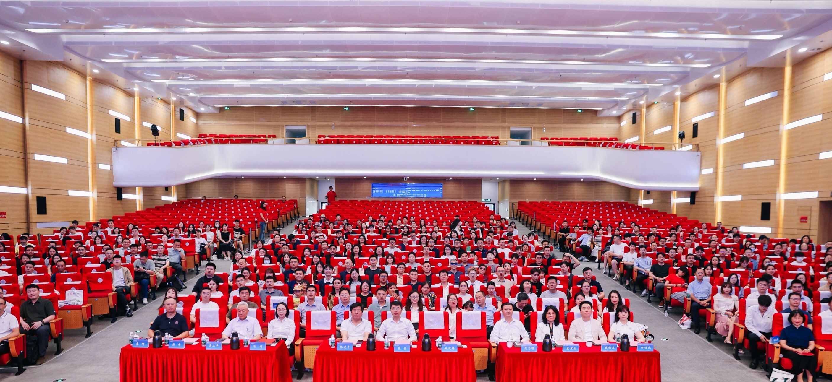 启新程，汇智远丨苏州大学2025级MBA新生开学典礼暨薪火导师启动仪式隆重举行