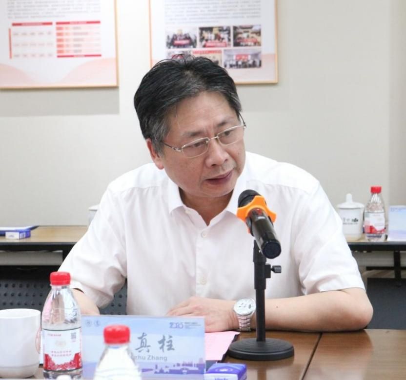宁波大学商学院战略咨询委员会2025年度会议召开