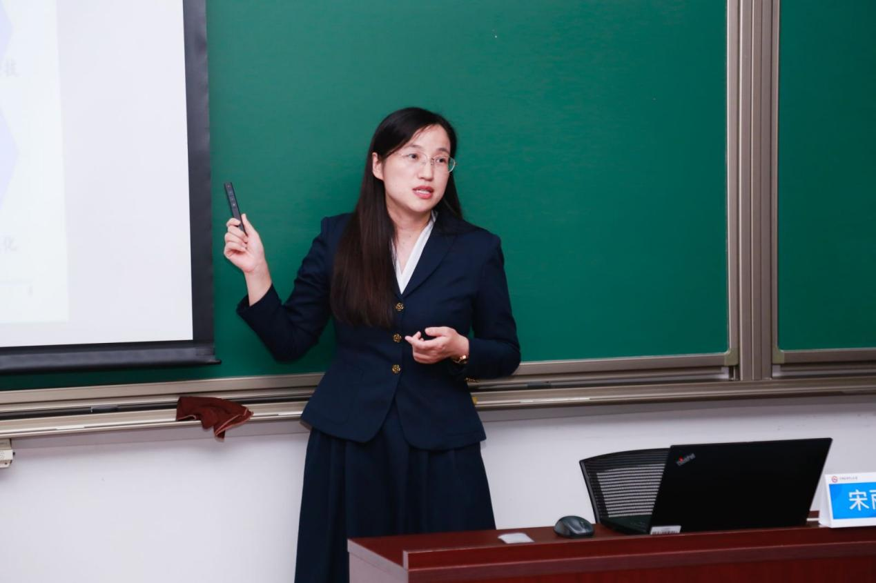 首经贸工商管理学院MBA金台沙龙（第106期) 丨掘金新质生产力，把握增长新动能