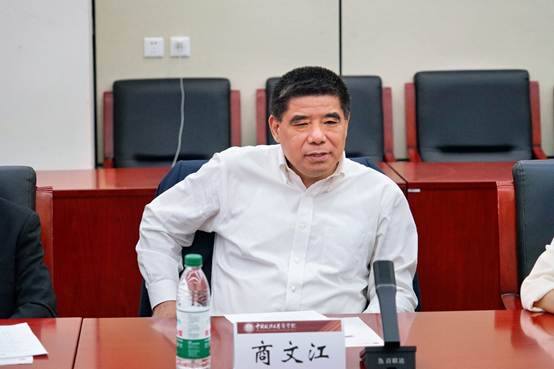 数智赋能，开启审计特色新章——中国政法大学商学院审计学科创新与发展研讨会圆满结束