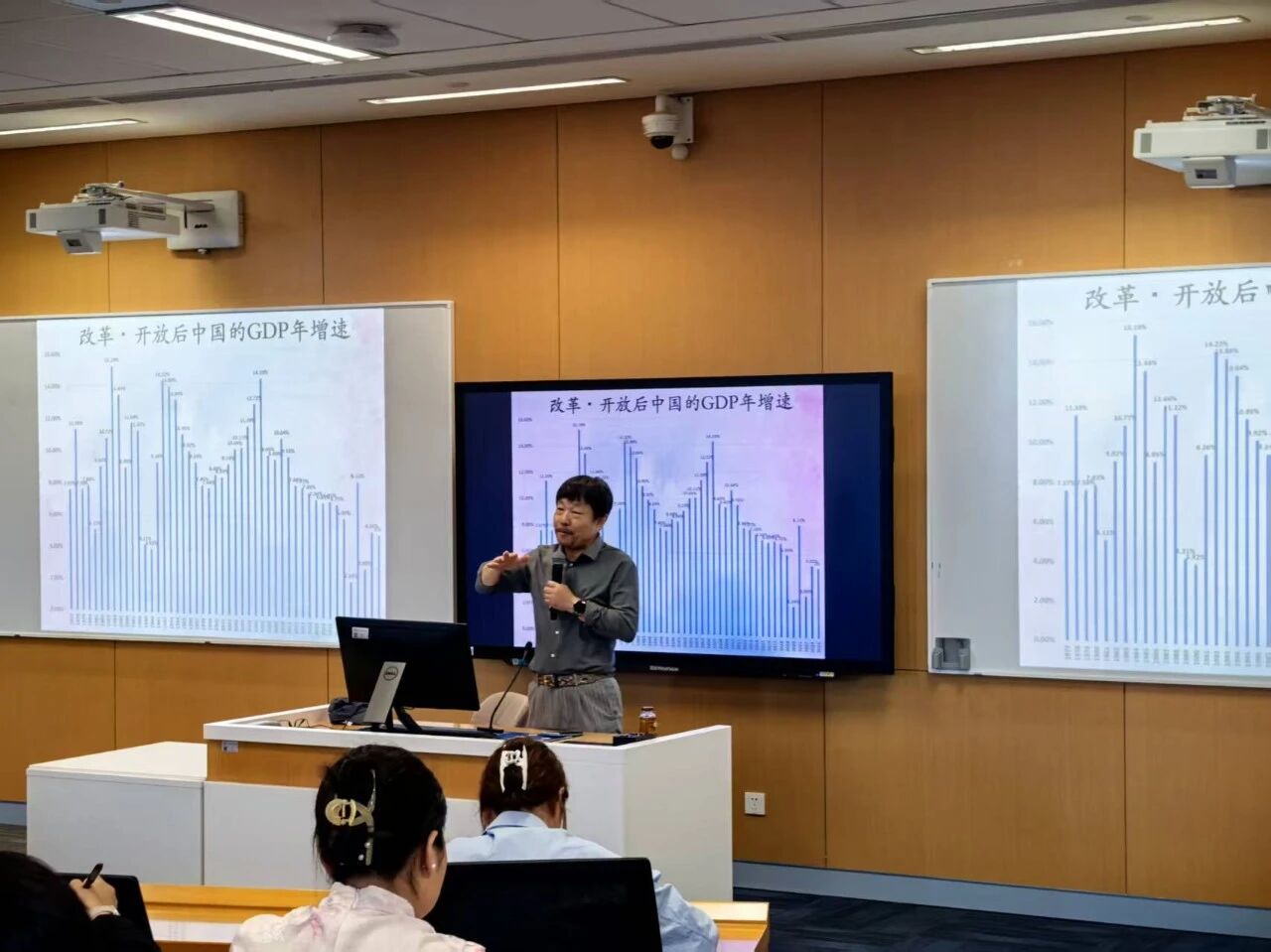 最后一批申请在即！ 2026年人大商学院MBA“求是·先锋”体验营10月10日截止