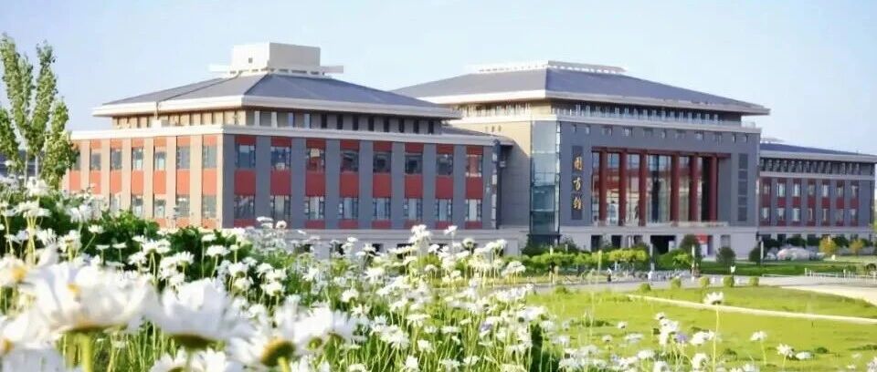 四项“上岸”！民大管院国家级项目再传捷报