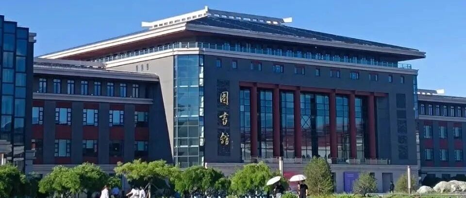 中央民族大学2026年工商管理（MBA）非全日制专业硕士招生简章