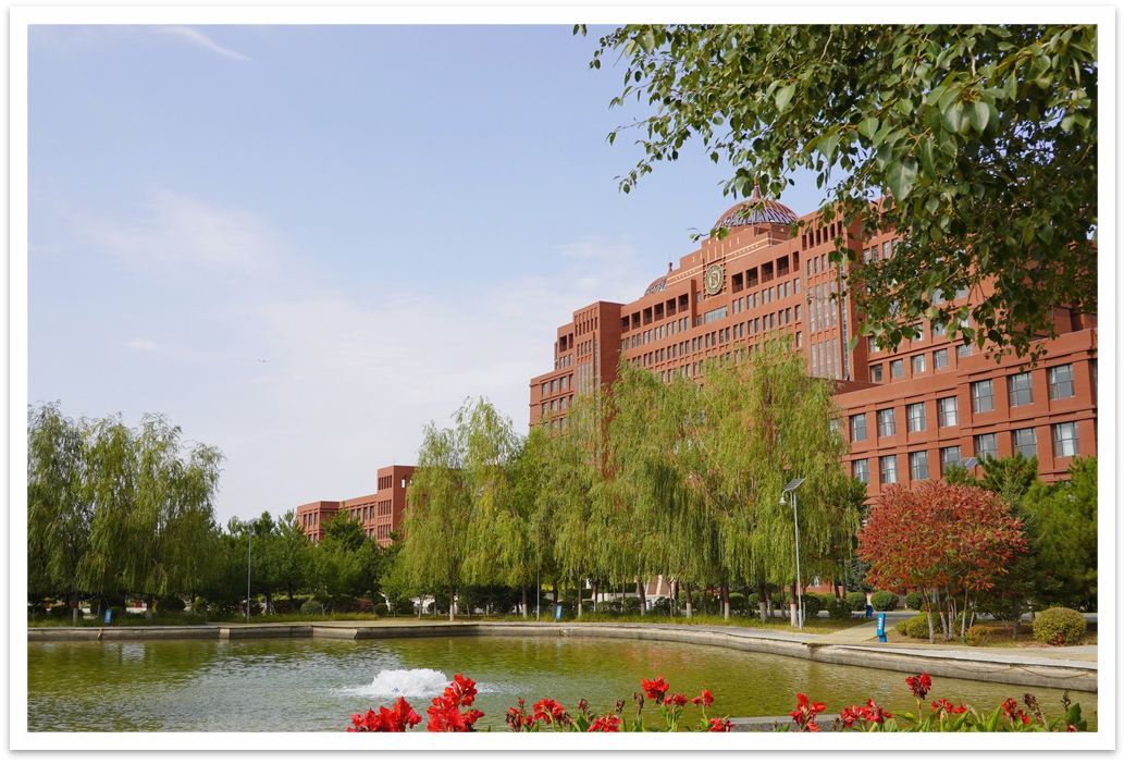 2026年内蒙古大学工商管理专业学位硕士研究生（MBA） 招生简章