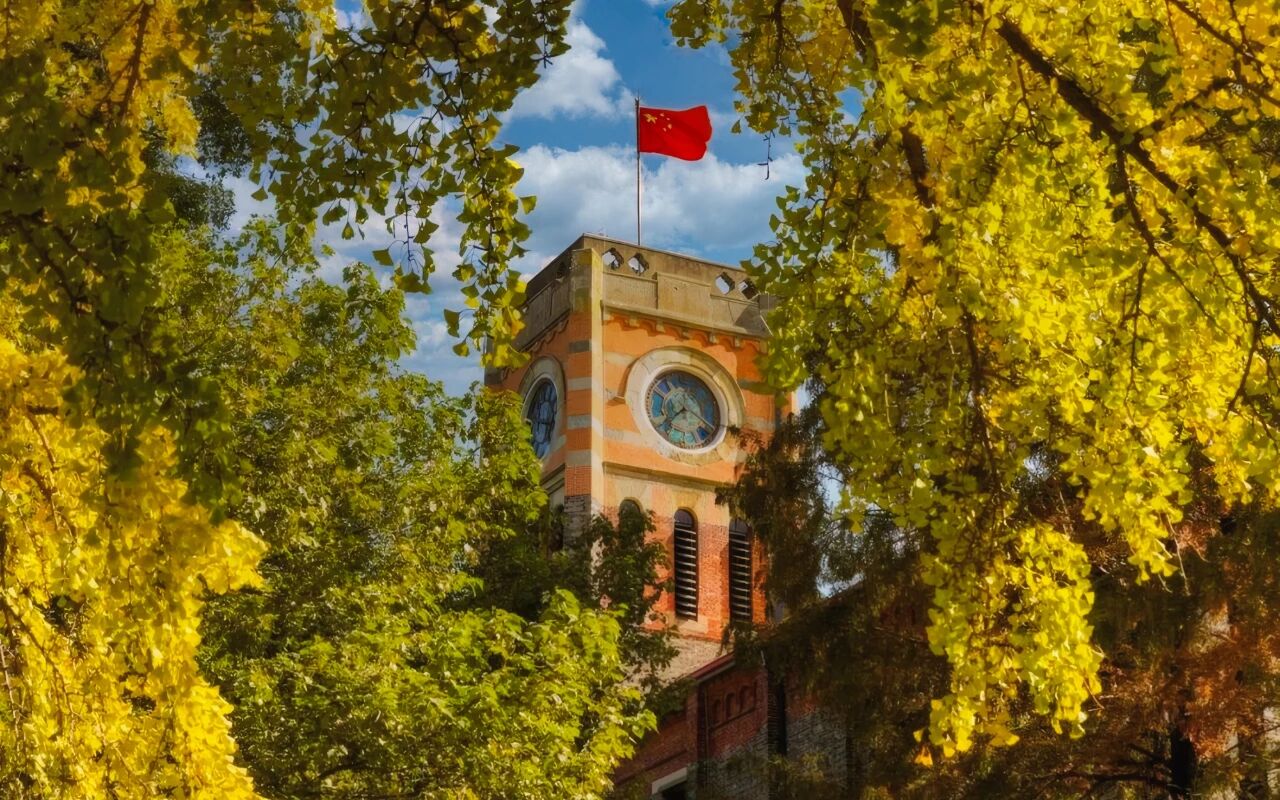 苏州大学商学院校友会成立公告（第1号）