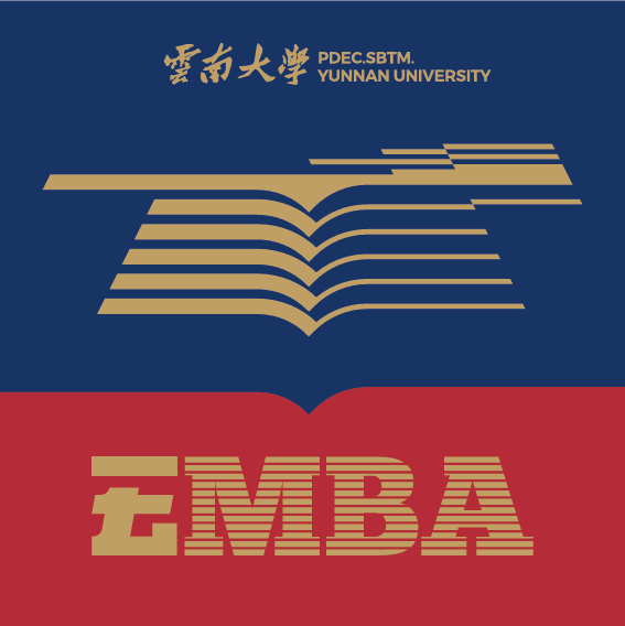 云南大学2026年工商管理硕士（02方向-EMBA）招生简章