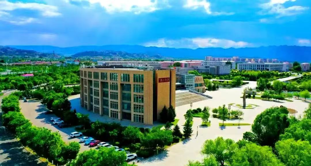 内蒙古财经大学工商管理硕士(MBA)专业学位研究生招生简介