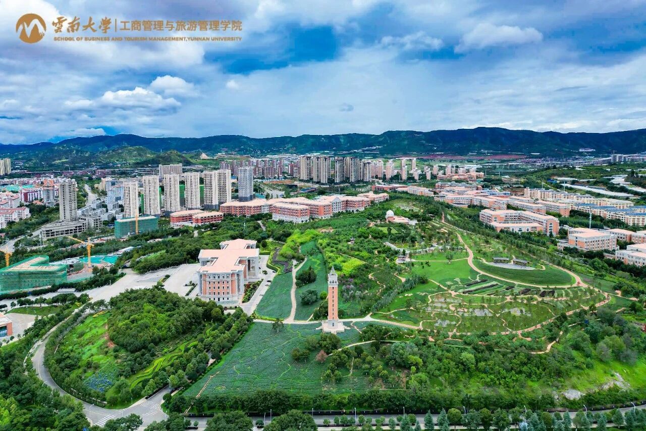 “职”击未来!云南大学非全日制专硕(EMBA/MBA/MTA/MEM)招生开始啦