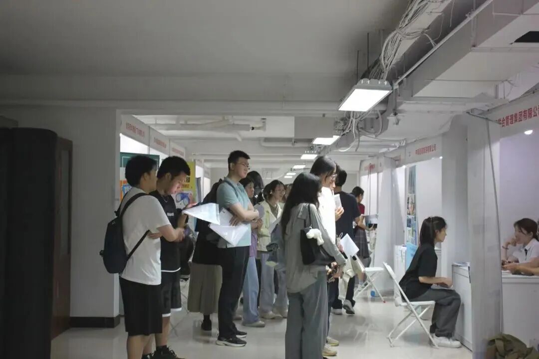 北京工商大学MBA丨从面试→实习→签约，我们包了‼️