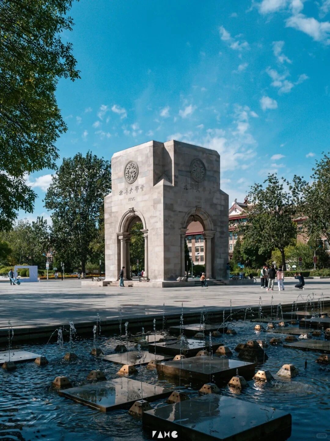 天津大学报考点（代码1232）2026年全国硕士研究生招生考试网上确认须知