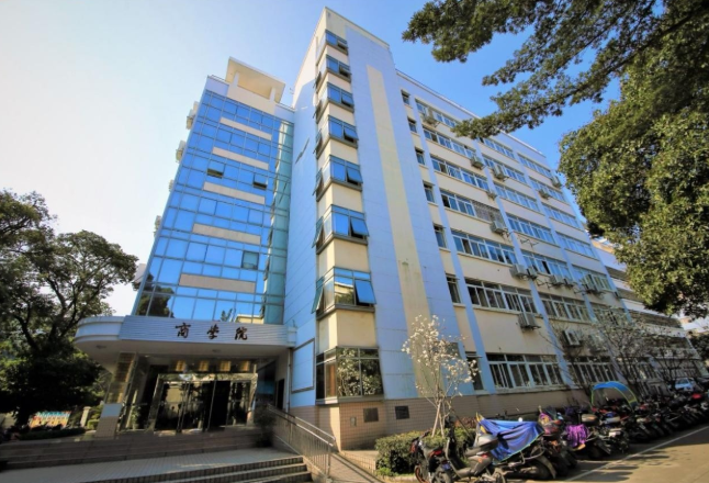 2025央广网MBA教育年度盛典：桂林理工大学MBA