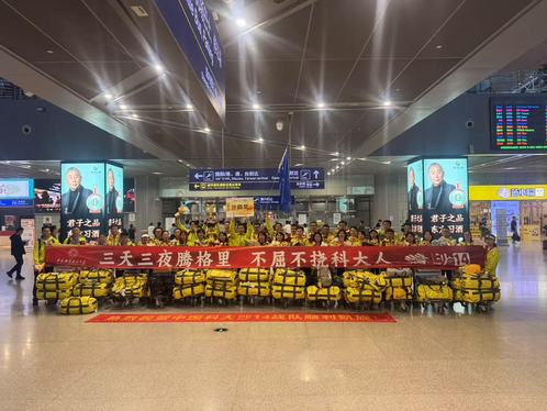 中国科大MBA代表队荣获第十四届商学院沙漠挑战赛最高荣誉金沙鸥奖