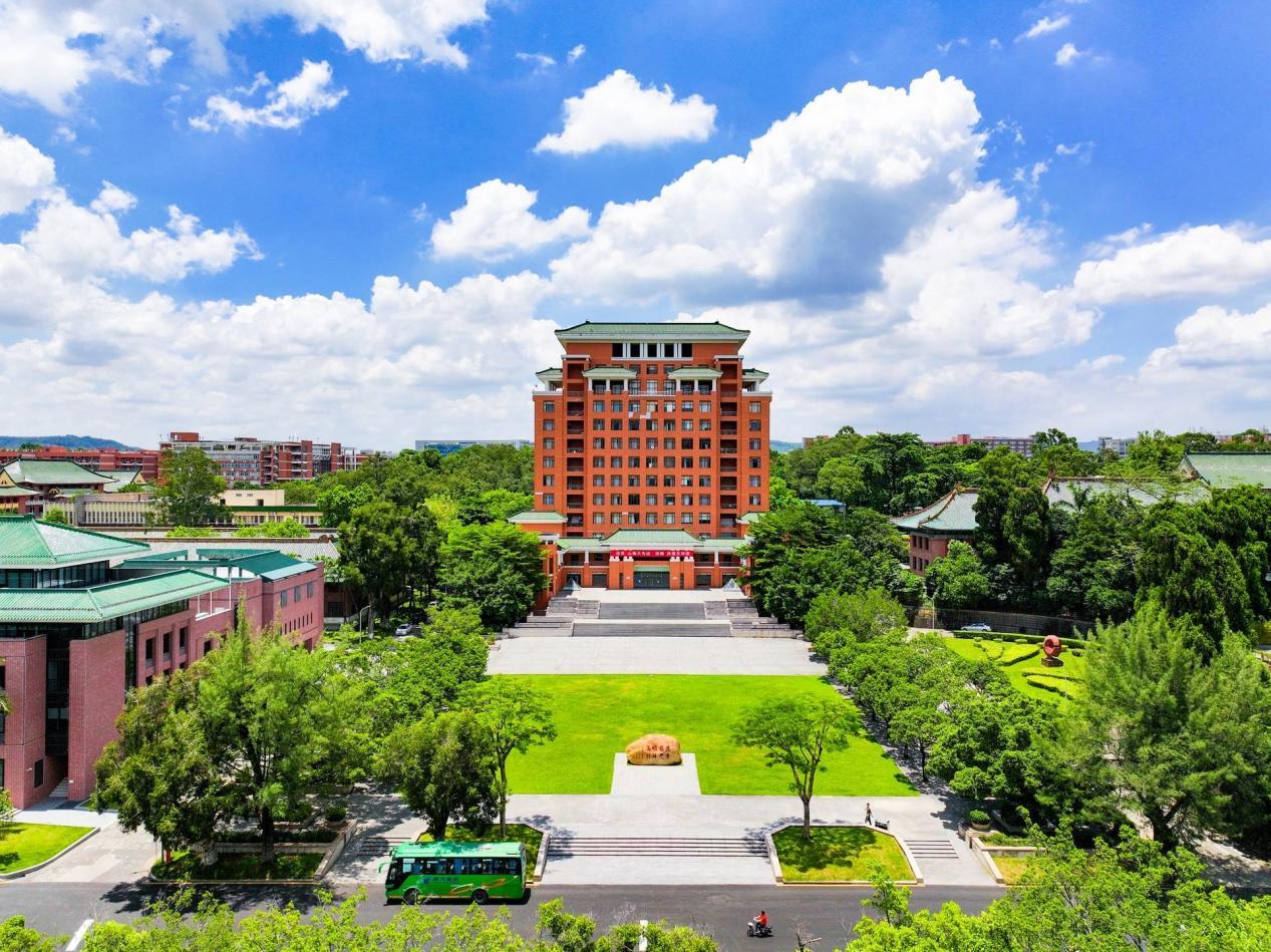 2025央广网MBA暨专业学位研究生教育年度盛典：华南理工大学工商管理学院MBA