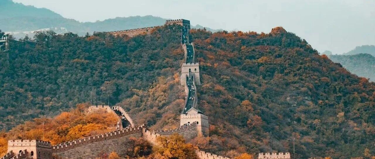 11月11-12日，北京 | 曼彻斯特大学全球在职MBA项目一对一Coffee Chat 预约