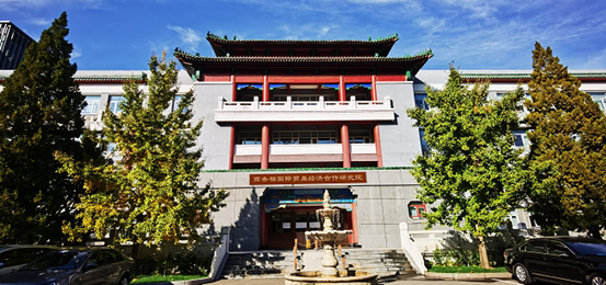 2025央广网MBA教育盛典：商务部国际贸易经济合作研究院MBA