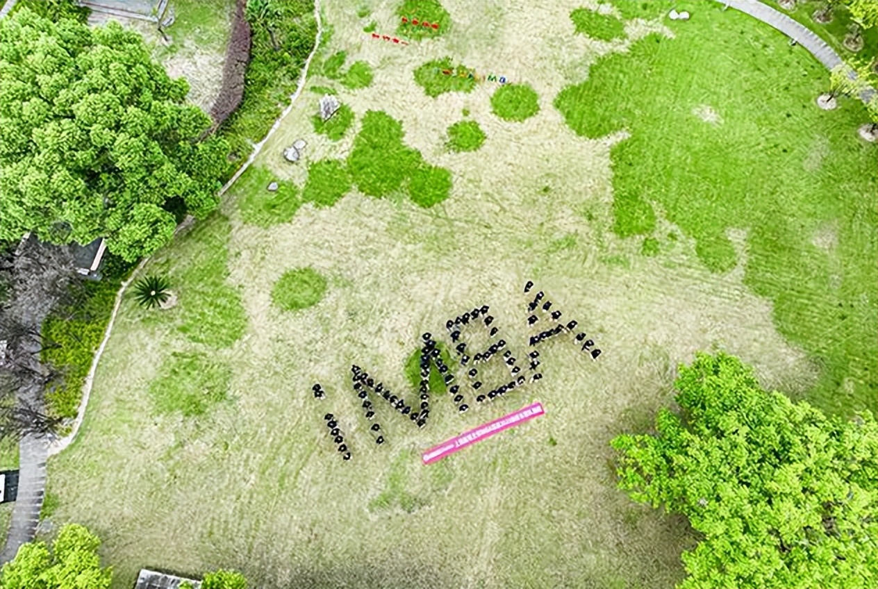 2025央广网MBA暨专业学位研究生教育年度盛典：上海财经大学iMBA