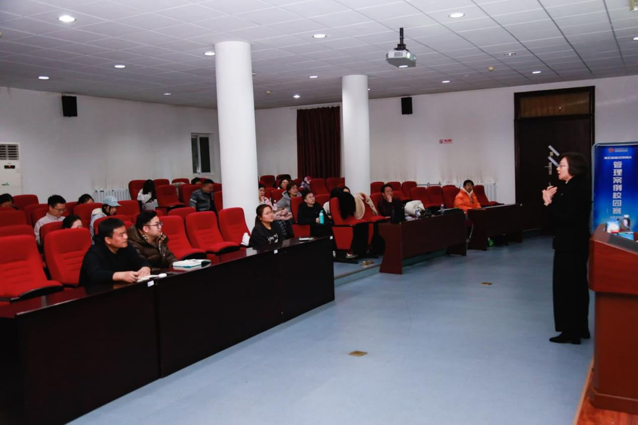 首经贸工商管理学院MBA金台沙龙（第109期）| 外企的生存之道