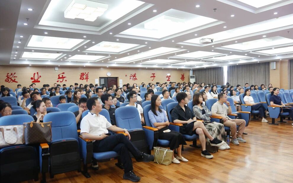 江西财经大学工商管理学院举办2025级研究生新生开学第一课暨入学教育活动