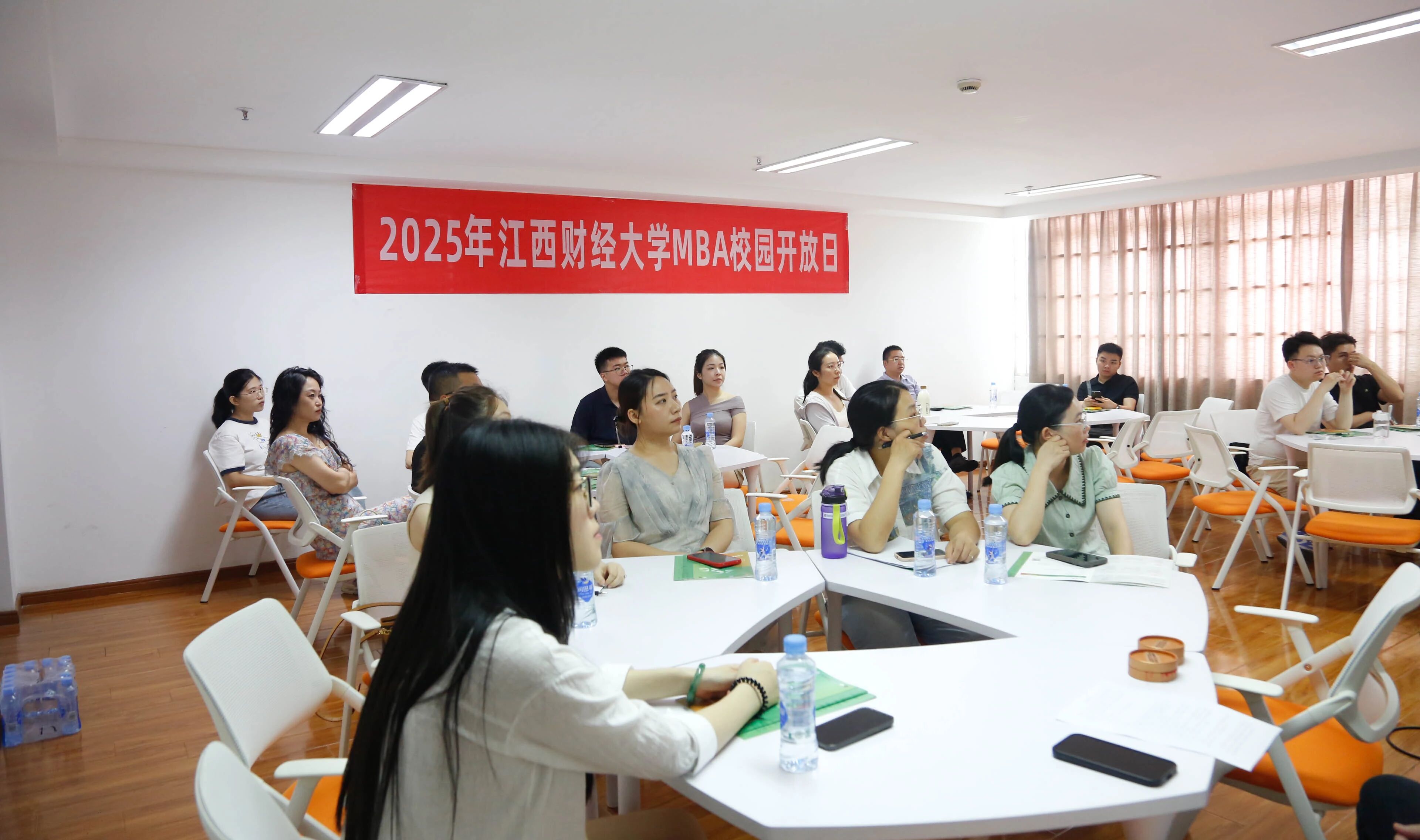 2025年江西财经大学MBA备考生校园开放日活动成功举办