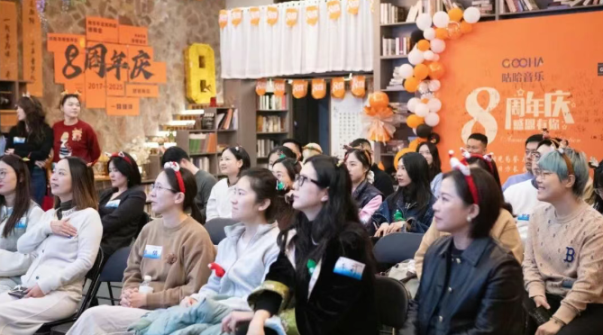 岁末 “乐” 享，“营” 接新知 | 一场音乐与商业的跨界对话【复旦MBA社群活动】