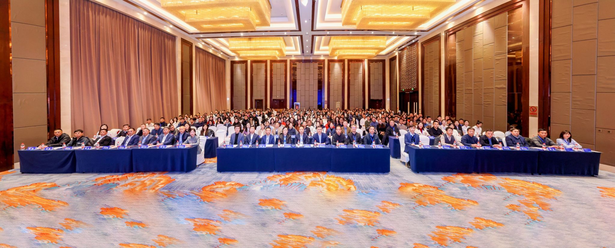 第十二届东北大学MBA工商管理论坛召开