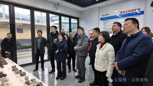 西安理工大学经济与管理学院与汉阴县共建协同创新研究基地与研究生实践教学基地