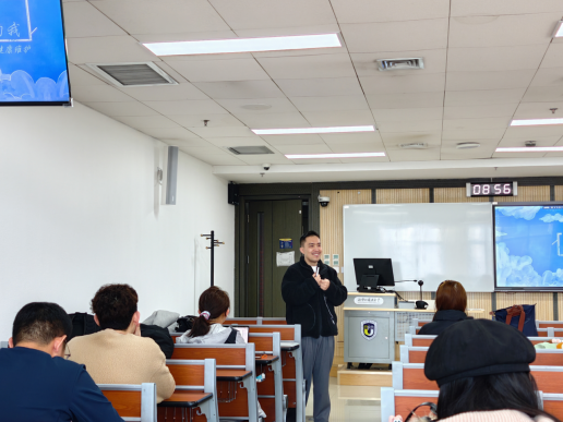 春风化雨润心田，同心同行向阳生---记2025级MBA举办“阳光心态，悦纳自我”主题班会