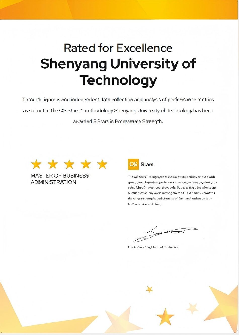 沈阳工业大学MBA项目荣膺QS Stars五星认证 跻身全球优质商科教育行列