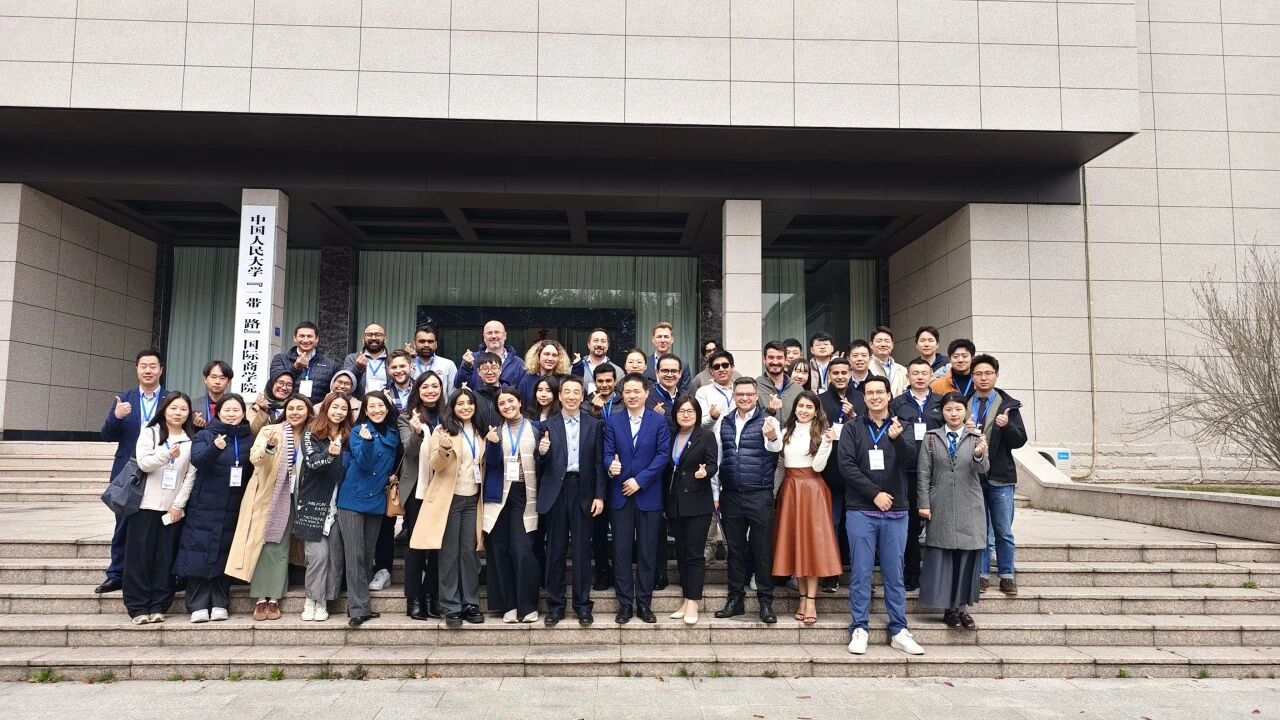 2026 GNAM国际交流周| 全球学子共探义乌贸易价值链与商业模式创新