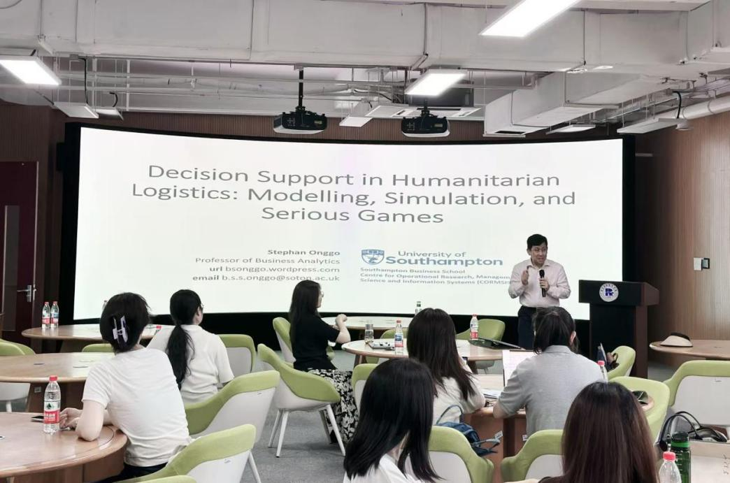 北京石油化工学院经济管理学院工商管理招生简章