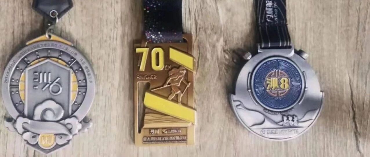 沙赛系列赛事成绩查询入口