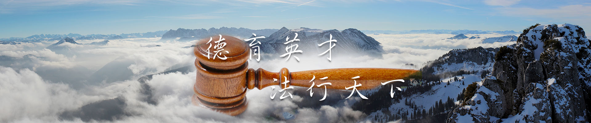 关于中国政法大学MBA教育中心2026年全日制项目北京招生指标增加及复试相关材料要求提示