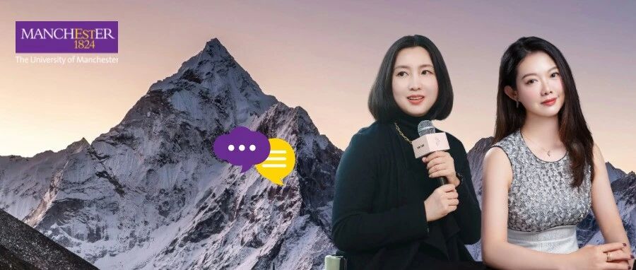 4月3日, 上海活动邀约｜攀越自己的那座山: 极限突破与职业跃迁的向上之路