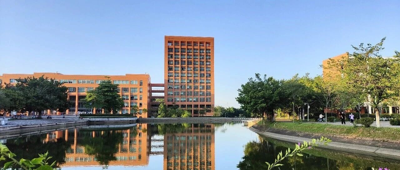 调剂预告 | 2026年华南理工大学经济与金融学院金融MBA和数字金融MEM项目接收调剂