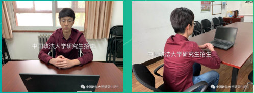 2026年中国政法大学工商管理专业学位硕士研究生（MBA）招生调剂复试工作安排