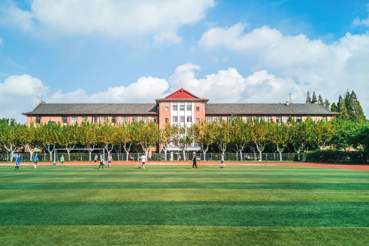 上海师范大学2026年工商管理硕士(MBA)研究生调剂细则