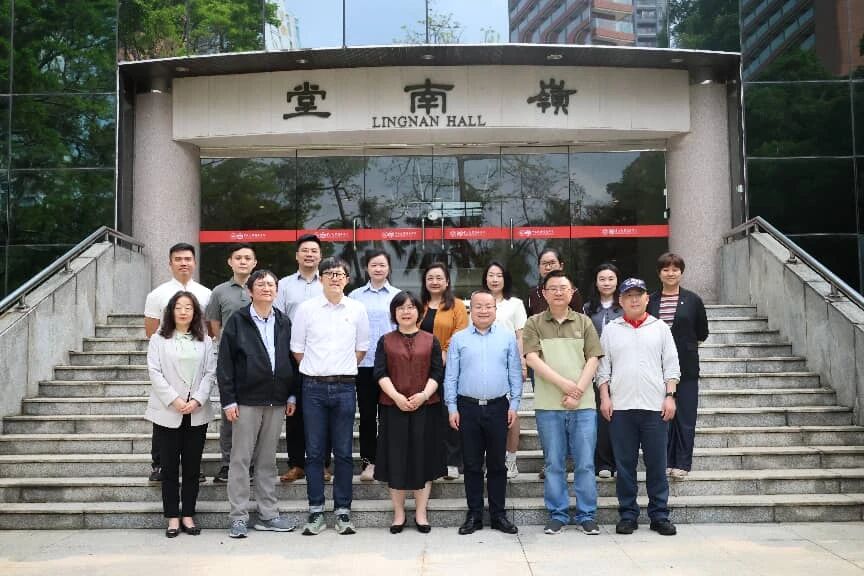 武汉大学经济与管理学院一行来访中山大学岭南学院共话专硕教育发展