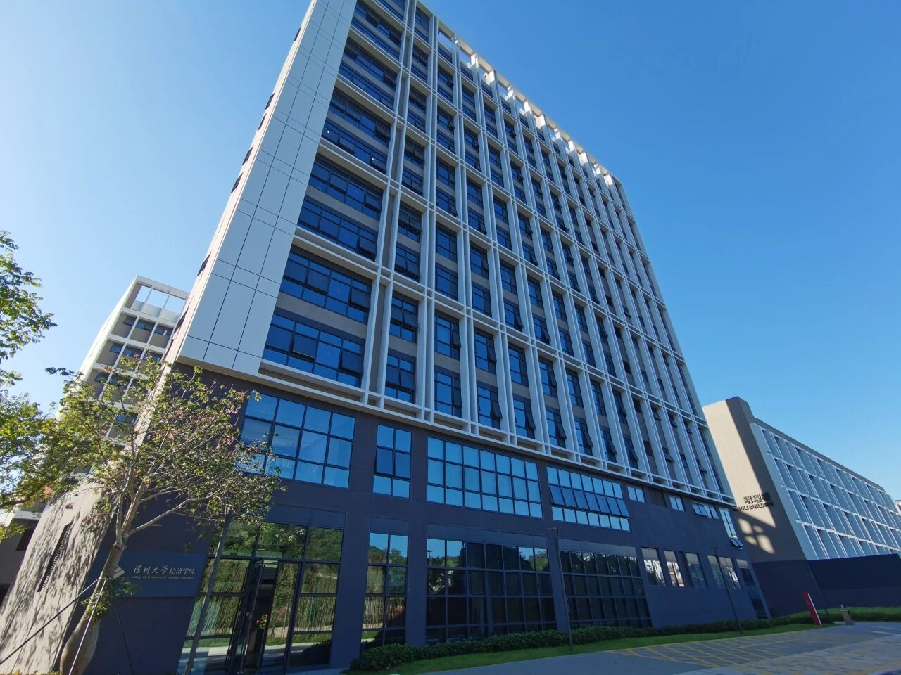 深圳大学经济学院2026年金融专硕接收调剂信息（第二轮）