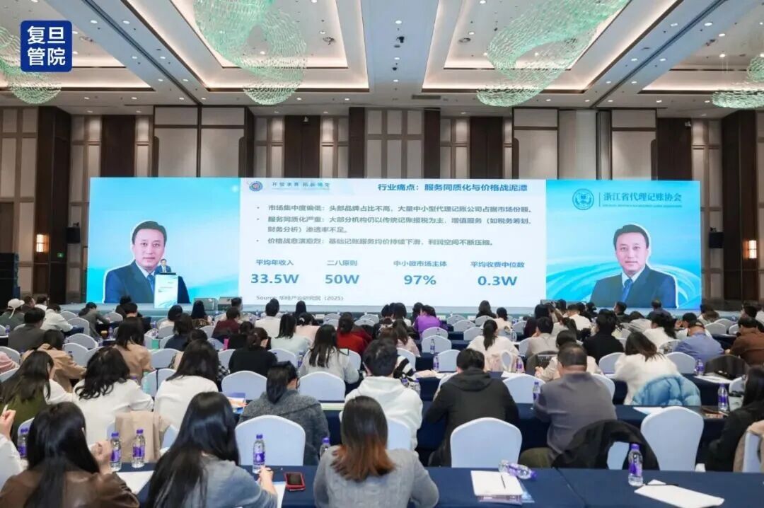 金立印：别再内卷价格战，现在是“价值竞争”时代 | 教授识局