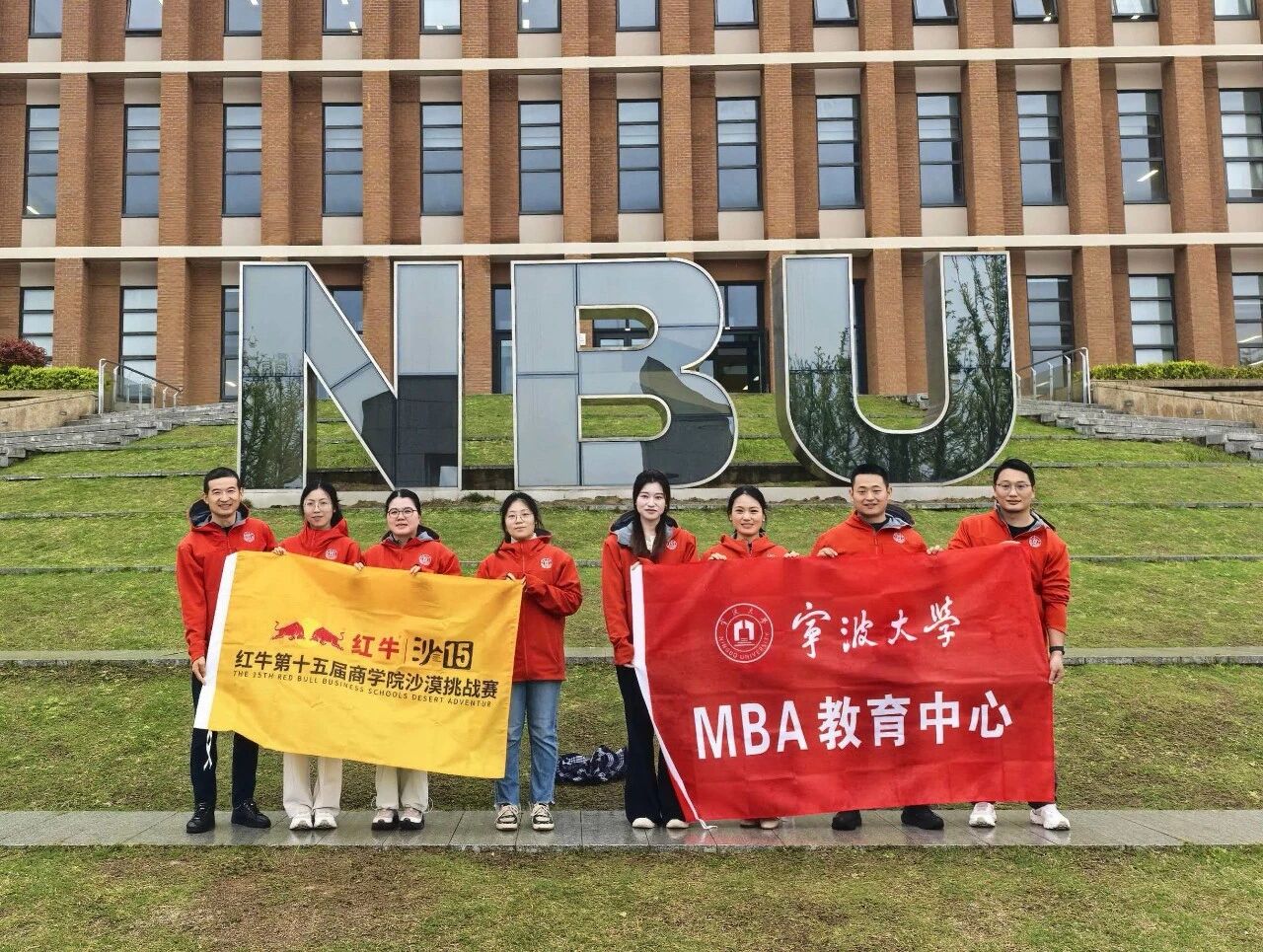 踏沙砺行，首征破界｜宁大MBA战队亚沙15首征纪实
