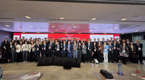 北外国际商学院教师应邀参加“2026年AMBA&BGA全球年会”暨“中国—西班牙商学院合作论坛”