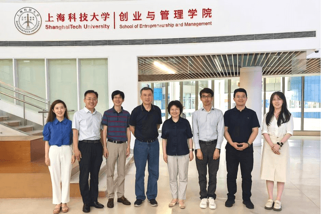 北京工商大学商学院何玉润院长一行赴沪皖高校开展科技商学院建设专题调研