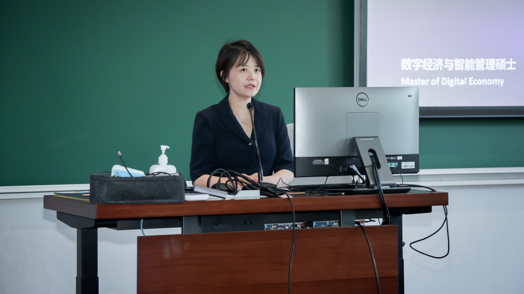 清华经管学院数字经济与智能管理硕士项目2027级首场招生说明会举办