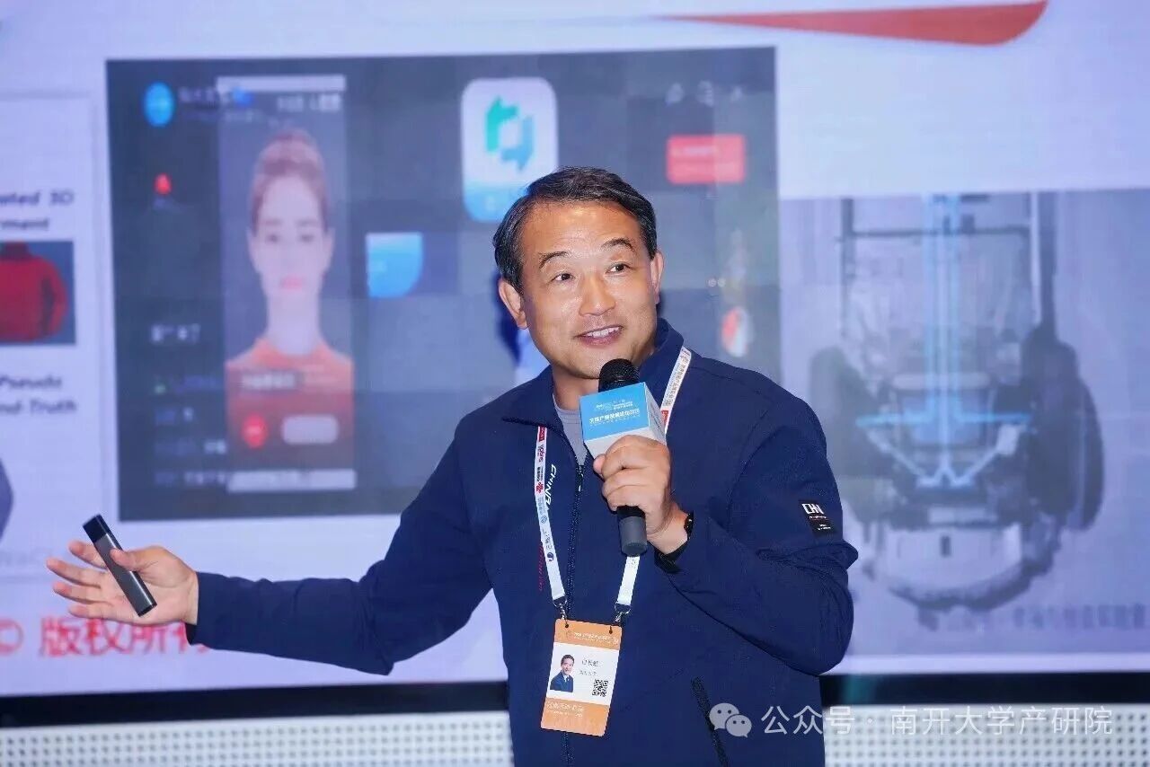 白长虹｜AI时代，一场必须发生的管理革命与商科重构